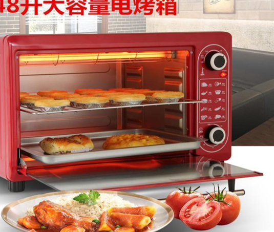 Electric Oven (48L)