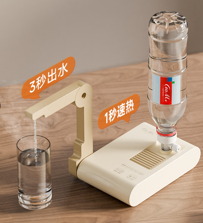 Foldable Water Dispenser (CEOMr-T1)