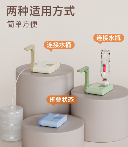 Foldable Water Dispenser (CEOMr-T1)