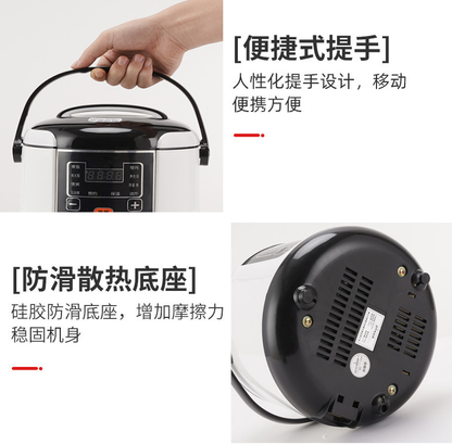 Car Rice Cooker