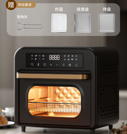 Air Oven