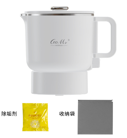 Foldable Kettle