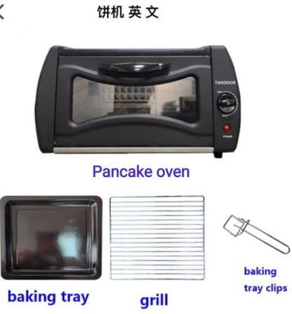 Pancake Oven